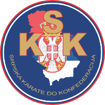 Srpska Karate Do Konfederacija